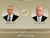 وزير الخارجية يبحث مع نظيره العراقي تعزيز ودعم آلية التعاون الثلاثي