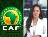 تفاصيل منح كاف مصر حق استضافة أمم أفريقيا تحت 23 عامًا 2027