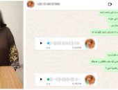 ضبط أدمن صفحة للإعلان عن أعمال منافية للآداب بالإسكندرية