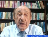 أستاذ علوم سياسية: الأردن يدعم فتح مضيق هرمز للملاحة الدولية
