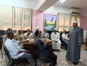 انطلاق تدريبات الترقى لمعلمى منطقة أسوان الأزهرية.. صور