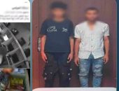 ضبط المتهمين بسرقة هاتف محمول من شخص بسوهاج