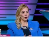  جيهان جادو: المرأة المصرية بالخارج جسر تواصل وقوة ناعمة للوطن