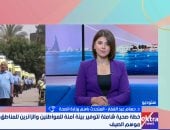 الصحة: خطة تأمين طبي للمناطق الساحلية وتقديم خدمات علاجية لـ5.3 مليون مواطن