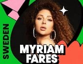 ميريام فارس تلتقي جمهورها في مهرجان مالمو بالسويد الليلة
