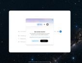 بدون قيود بعد اليوم.. ChatGPT يتيح الاستخدام المجانى غير المحدود للجميع