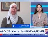 أستاذة علوم سياسية: مباحثات هرمز تستهدف ترتيب مرحلة ما بعد فتح المضيق