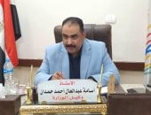 وكيل تعليم الأقصر يؤكد على مراجعة ملفات الأراضي المخصصة لبناء المدارس
