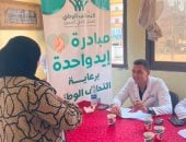جمعية رعاية مرضى الكبد بالدقهلية تواصل تنفيذ قوافلها الطبية المجانية بدمياط