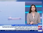 محمد ربيع الديهي: انعدام الثقة بين واشنطن وطهران يعقد فرص التوصل إلى اتفاق 