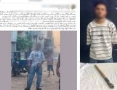 مواطن يكسر يد آخر بسبب لهو الأطفال في القاهرة والداخلية تضبطه