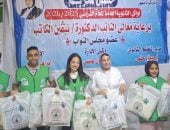 نبيل الكاتب الخيرية تحتفى بأوائل الثانوية العامة بإدارة مركز دمنهور التعليمية