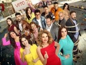 طرح فيلم "الست لما" فى دور العرض 19 أغسطس
