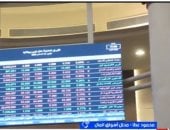 خبير لإكسترا نيوز: التمويل غير المصرفي يعزز الاستثمار والإنتاج