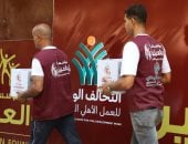 مؤسسة "أبو العينين" تشارك في المرحلة الثالثة من مبادرة «إيد واحدة».. صور