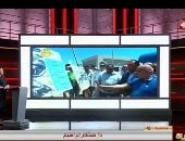 خبير اقتصادى لـ الحياة اليوم: علم الروم يعزز فرص الاستثمار والسياحة بمطروح