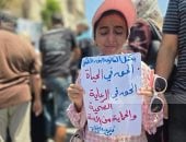 "ميس القدرة" طفلة غزة حاصرها المرض والتنمر والحرب.. 14 عاما مع "جفاف الجلد المصطبغ" وورم جلدي.. والدها يستغيث: ابنتي فقدت جزءا من طفولتها والعلاج توقف منذ الحرب ونحتاج لاستئنافه قبل تفاقم حالتها