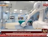 الصحة لـ الحياة اليوم: 540 مليار جنيه للإنفاق على الصحة بالموازنة الحالية