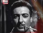 رشدي أباظة نجم برج الأسد الذى صنع لقب الدنجوان.. فيديو
