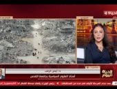 أستاذ بجامعة القدس لـ الحياة اليوم: رفض نتنياهو خارطة الطريق تحدٍ لترامب