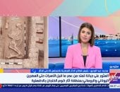 رئيس قطاع الآثار: كشف كوم الخلجان يوثق استيطانا بشريا امتد لأكثر من 6 آلاف عام