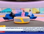 أمينة لطفى تحذر من مخاطر الصعق الكهربائى: لا تلمس المصاب وافصل التيار أولا