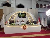 انطلاق تصفيات «دولة التلاوة» بالإسماعيلية بمشاركة 5 محافظات.. فيديو