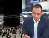 حج القرعة 2027.. موعد التقديم والشروط.. ومقدم الحجز 80 ألف جنيه