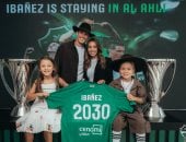 رسميا.. الأهلي السعودي يحصّن إيبانيز بعقد جديد حتى 2030