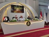 5 محافظات تبحث عن «صوت المستقبل».. منافسات دولة التلاوة من مسجد الإسماعيلي.. فيديو