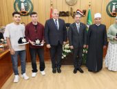 محافظ المنوفية يكرم أوائل الجمهورية بالثانوية العامة والأزهرية والتعليم الفني