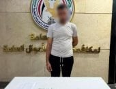 الداخلية تضبط شخصا لنصبه على راغبي السفر للخارج