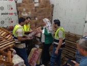 ضبط 2 طن كبدة فاسدة داخل ثلاجة بالسنطة في الغربية   