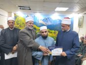 مدير أوقاف سوهاج يلتقي العاملين من ذوي الهمم ويؤكد دعمهم وتذليل أي معوقات