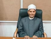 أوقاف المنيا: انطلاق الاختبارات الأولية للمتقدمين لمرافقة بعثات الحج الإشرافية