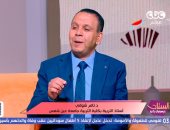 خبير تربوي: وضع لائحة تنفيذية واضحة لنظام البكالوريا ضرورة
