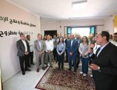 مراكز  العزيمة لعلاج مرضى الإدمان  نموذج وطني بمواصفات عالمية.. رئيس الوزراء يوجه بتعميم تجربة مراكز صندوق مكافحة الإدمان بجميع المحافظات والقيادة السياسية تولي اهتماماً بالغاً بملف حماية الشباب من الإدمان
