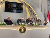 5 محافظات تتنافس في اليوم الأخير لـ«دولة التلاوة» بالإسماعيلية.. فيديو