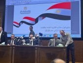 نتيجة تنسيق المرحلة الأولى.. الحدود الدنيا بالشعبة الأدبية بالنظام الحديث