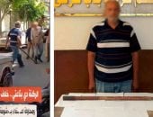 ضبط المتهم بتهديد آخر بعصا خشبية بسبب ركنة سيارة بالإسكندرية
