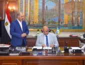 محافظ الإسكندرية يعتمد نتيجة الدور الثاني للشهادة الإعدادية بنسبة نجاح 77,1%