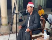 لجنة تحكيم التلاوة تطلب من متسابق بقنا الإنشاد فيبهر الجميع بصوته.. فيديو