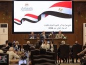 نتيجة تنسيق المرحلة الأولى.. طالب واحد استنفد الرغبات بالمرحلة
