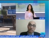 خبير: خلاف واشنطن وتل أبيب حول غزة استراتيجي وتوزيع أدوار