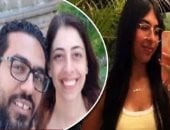 4 إجابات ينتظرها المحققون.. كيف يفك الطب الشرعى لغز جريمة التجمع الخامس؟