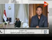 مصلحة الضرائب: الصكوك الضريبية أداة جديدة لسداد المستحقات المستقبلية