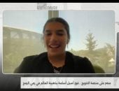 بطلة العالم فى رمى الرمح: فخورة بكوني أول مصرية تحصد ذهبية البطولة