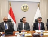 الاتصالات والتموين تبحثان التوسع في خدمات كارت الخدمات الحكومية الموحد
