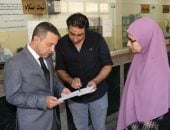 محافظ المنوفية يحيل 17 من العاملين بحي غرب للتحقيق لتغيبهم وتركهم العمل دون إذن