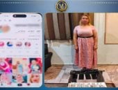 ضبط صانعة محتوى لرقصها بملابس خادشة لزيادة المشاهدات